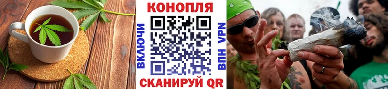 мориарти наркотические препараты  Тамбов  Печенье с ТГК конопля 