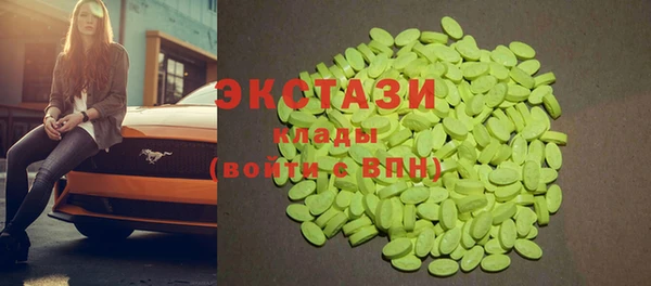 а пвп мука Аркадак