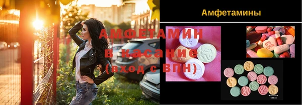 а пвп мука Аркадак