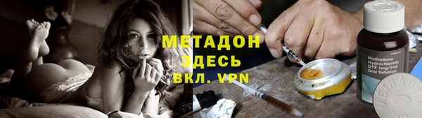 ПСИЛОЦИБИНОВЫЕ ГРИБЫ Алексин