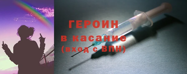 мяу мяу мука Богданович