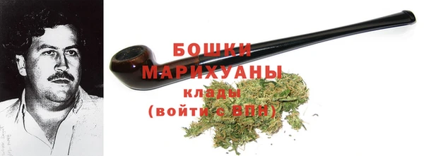 ALPHA-PVP Арсеньев