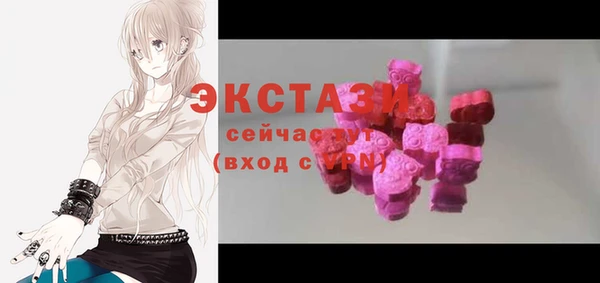 а пвп мука Аркадак