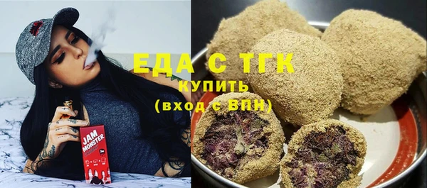 а пвп мука Аркадак