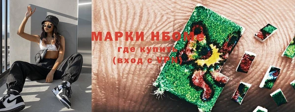 а пвп мука Аркадак