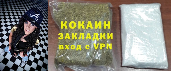 а пвп мука Аркадак