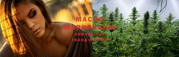 а пвп мука Аркадак