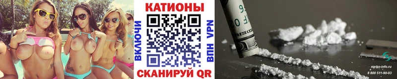 где купить наркоту  darknet какой сайт  Мефедрон мука  Тамбов 