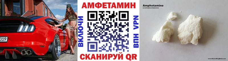 omg tor  нарко площадка клад  Первитин мет  Тамбов 